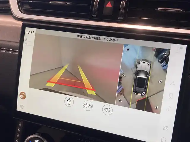 ジャガー ジャガー Ｆペース R－ダイナミック SE 熊本県 2024(令6)年 0.8万km パール ・スマートキー/・プッシュスタート/・ガラスルーフ/・エマージェンシーブレーキ/・エマージェンシーレーンキープ/・ドライバーコンディションモニタ/・パークエイド/・リアクロストラフィックモニター/・オートハイビーム/・クルーズコントロール(追従式)/・黒革シート/・前席パワーシート/・前席シートヒーター /・ハンドルヒーター /・純正メモリナビ/　【Bluetooth・USB・AppleCarPlay・AndroidAuto】/・MERIDIANサウンドシクテム/・全方位カメラ/・ワイヤレス充電/・ETC2.0/・パワーバックドア/・LEDヘッドランプ/・純正マット/・保証書/取説