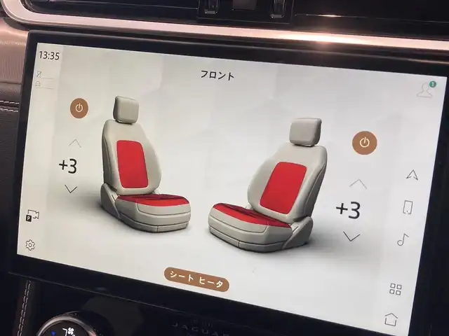 ジャガー ジャガー Ｆペース R－ダイナミック SE 熊本県 2024(令6)年 0.8万km パール ・スマートキー/・プッシュスタート/・ガラスルーフ/・エマージェンシーブレーキ/・エマージェンシーレーンキープ/・ドライバーコンディションモニタ/・パークエイド/・リアクロストラフィックモニター/・オートハイビーム/・クルーズコントロール(追従式)/・黒革シート/・前席パワーシート/・前席シートヒーター /・ハンドルヒーター /・純正メモリナビ/　【Bluetooth・USB・AppleCarPlay・AndroidAuto】/・MERIDIANサウンドシクテム/・全方位カメラ/・ワイヤレス充電/・ETC2.0/・パワーバックドア/・LEDヘッドランプ/・純正マット/・保証書/取説