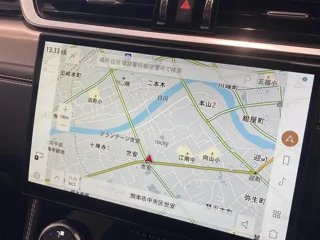 ジャガー ジャガー Ｆペース R－ダイナミック SE 熊本県 2024(令6)年 0.8万km パール ・スマートキー/・プッシュスタート/・ガラスルーフ/・エマージェンシーブレーキ/・エマージェンシーレーンキープ/・ドライバーコンディションモニタ/・パークエイド/・リアクロストラフィックモニター/・オートハイビーム/・クルーズコントロール(追従式)/・黒革シート/・前席パワーシート/・前席シートヒーター /・ハンドルヒーター /・純正メモリナビ/　【Bluetooth・USB・AppleCarPlay・AndroidAuto】/・MERIDIANサウンドシクテム/・全方位カメラ/・ワイヤレス充電/・ETC2.0/・パワーバックドア/・LEDヘッドランプ/・純正マット/・保証書/取説