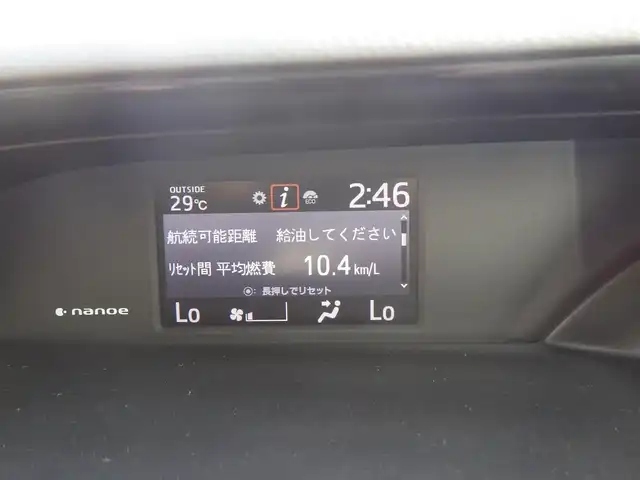 トヨタ エスクァイア Gi 千葉県 2016(平28)年 5.5万km ボルドーマイカメタリック Toyota Safety Sense/・プリクラッシュセーフティ/・レーンディパーチャーアラート/・オートハイビーム/クルーズコントロール/アイドリングストップ/両側パワースライドドア/前席シートヒーター/純正SDナビ/地デジTV/【DVD/CD再生機能　Bluetooth接続】/バックカメラ/革巻きステアリング/ETC/LEDヘッドライト/フォグライト/ウインカーミラー/社外フロントグリル/社外15インチアルミホイル/スマートキー