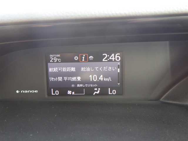 トヨタ エスクァイア Gi 千葉県 2016(平28)年 5.5万km ボルドーマイカメタリック Toyota Safety Sense/・プリクラッシュセーフティ/・レーンディパーチャーアラート/・オートハイビーム/クルーズコントロール/アイドリングストップ/両側パワースライドドア/前席シートヒーター/9インチ純正SDナビ/地デジTV/【DVD/CD再生機能　Bluetooth接続】/バックカメラ/革巻きステアリング/ETC/LEDヘッドライト/フォグライト/ウインカーミラー/社外フロントグリル/社外15インチアルミホイル/スマートキー