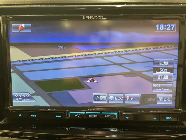 スバル レガシィ ツーリングワゴン 2．5i Bスポーツ 道央・札幌 2013(平25)年 9.3万km ディープシーブルーパール /4WD//社外ナビ：MDV-535DT/（CD/DVD/SD/ラジオ/フルセグ）//クルーズコントロール//オートエアコン//寒冷地仕様//フォグライト//アイドリングストップ//横滑り防止装置//ETC//パドルシフト//電動格納ミラー//スペアキー1本