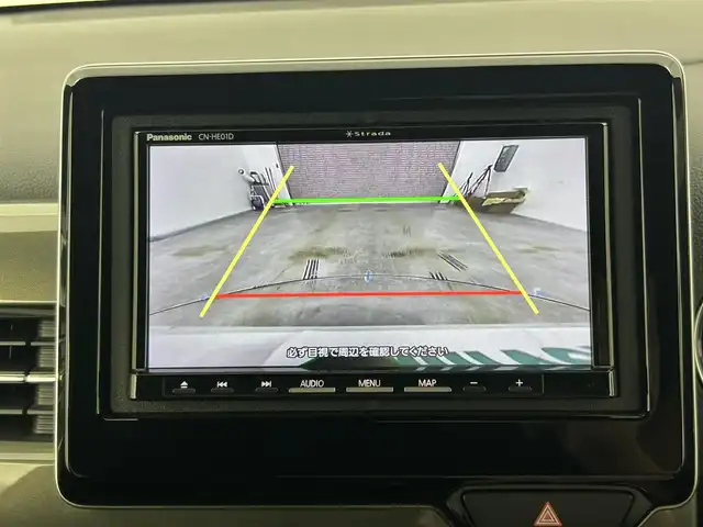 ホンダ Ｎ ＷＧＮ カスタム Lターボ ホンダS 岡山県 2022(令4)年 2.1万km プラチナホワイトパール 社外ナビ/・FM/AM/Bluetooth/フルセグ/CD/DVD/バックカメラ/ハーフレザーシート/・シートヒーター/ビルトインETC/LEDヘッドライト/ホンダセンシング/・衝突軽減ブレーキ/・車線逸脱警報/・バックソナー/・レーダークルーズコントロール/アイドリングストップ機能/横滑り防止/スマートキー2本/純正15インチアルミ/純正フロアマット/オートライト/オートエアコン