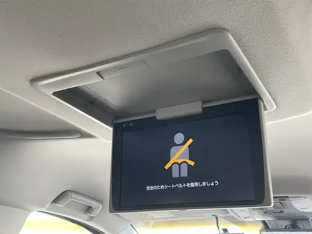 トヨタ ヴェルファイア ハイブリット ZR Gエディション 山口県 2020(令2)年 4.2万km スパークリングブラックパールクリスタルシャイン 外部検査済み/ワンオーナー/4WD/AppleCarPlay/純正メモリナビ/ （DVD/フルセグTV/Bluetooth/USB）/バックカメラ/ビルトインETC2.0/前後ドライブレコーダー/デジタルインナーミラー/後席フリップダウンモニター/両側パワースライドドア/レザーシート/前席・2列目パワーシート/前席シートヒーター/前席エアシート/パワーバックドア/ステアリングヒーター/リアサンシェード/TOYOTA Safety Sense/・レーダークルーズ コントロール/・プリクラッシュセーフティ/・レーントレーシングアシスト/・レーンディパーチャーアラート/・ロードサインアシスト/・先行車発進告知機能/・オートマチックハイビーム/ブラインドスポットモニター/パーキングサポートブレーキ/リアクロストラフィックアラート/横滑り防止機能/スマートキー/純正17インチアルミホイール/純正LEDヘッドライト/カーテンエアバック/スペアキー1本/保証書/取扱説明書