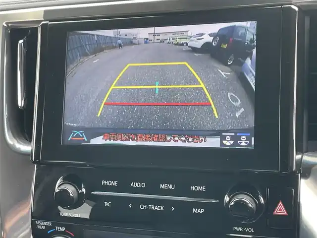 トヨタ ヴェルファイア ハイブリット ZR Gエディション 山口県 2020(令2)年 4.2万km スパークリングブラックパールクリスタルシャイン 外部検査済み/ワンオーナー/4WD/AppleCarPlay/純正メモリナビ/ （DVD/フルセグTV/Bluetooth/USB）/バックカメラ/ビルトインETC2.0/前後ドライブレコーダー/デジタルインナーミラー/後席フリップダウンモニター/両側パワースライドドア/レザーシート/前席・2列目パワーシート/前席シートヒーター/前席エアシート/パワーバックドア/ステアリングヒーター/リアサンシェード/TOYOTA Safety Sense/・レーダークルーズ コントロール/・プリクラッシュセーフティ/・レーントレーシングアシスト/・レーンディパーチャーアラート/・ロードサインアシスト/・先行車発進告知機能/・オートマチックハイビーム/ブラインドスポットモニター/パーキングサポートブレーキ/リアクロストラフィックアラート/横滑り防止機能/スマートキー/純正17インチアルミホイール/純正LEDヘッドライト/カーテンエアバック/スペアキー1本/保証書/取扱説明書