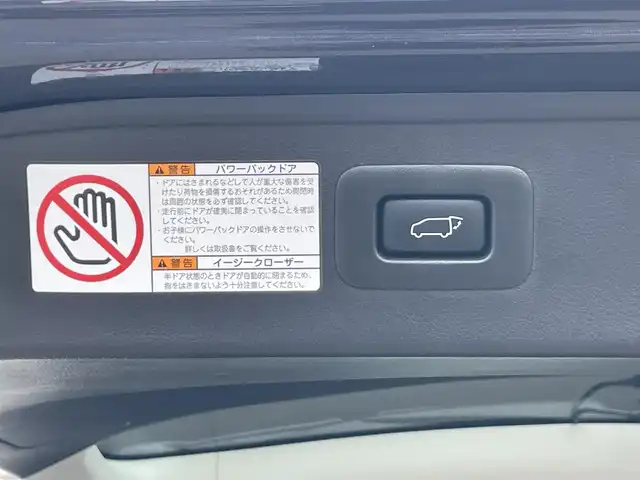 トヨタ ヴェルファイア ハイブリット ZR Gエディション 山口県 2020(令2)年 4.2万km スパークリングブラックパールクリスタルシャイン 外部検査済み/ワンオーナー/4WD/AppleCarPlay/純正メモリナビ/ （DVD/フルセグTV/Bluetooth/USB）/バックカメラ/ビルトインETC2.0/前後ドライブレコーダー/デジタルインナーミラー/後席フリップダウンモニター/両側パワースライドドア/レザーシート/前席・2列目パワーシート/前席シートヒーター/前席エアシート/パワーバックドア/ステアリングヒーター/リアサンシェード/TOYOTA Safety Sense/・レーダークルーズ コントロール/・プリクラッシュセーフティ/・レーントレーシングアシスト/・レーンディパーチャーアラート/・ロードサインアシスト/・先行車発進告知機能/・オートマチックハイビーム/ブラインドスポットモニター/パーキングサポートブレーキ/リアクロストラフィックアラート/横滑り防止機能/スマートキー/純正17インチアルミホイール/純正LEDヘッドライト/カーテンエアバック/スペアキー1本/保証書/取扱説明書