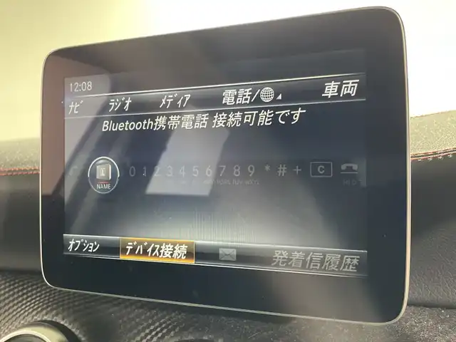 メルセデス・ベンツ Ａ１８０ スポーツ 福岡県 2017(平29)年 3万km 白 純正ナビ/（CD/AM/FM/BT）/フルセグ/バックカメラ/クルーズコントロール/アイドリングストップ/コーナーセンサー/D/Nシートヒーター/D/Nパワーシート/メモリシート/BSM/横滑り防止装置