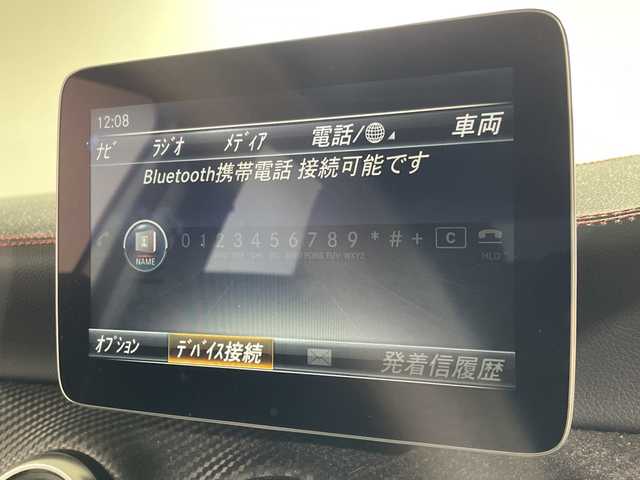 メルセデス・ベンツ Ａ１８０ スポーツ 福岡県 2017(平29)年 3万km 白 純正ナビ/（CD/AM/FM/BT）/フルセグ/バックカメラ/クルーズコントロール/アイドリングストップ/コーナーセンサー/D/Nシートヒーター/D/Nパワーシート/メモリシート/BSM/横滑り防止装置