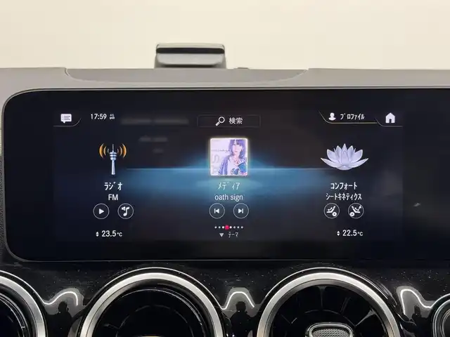 メルセデス・ベンツ Ｂ２００ｄ AMGライン 三重県 2020(令2)年 2.4万km デジタルホワイト ディーゼル・ターボ/FF/MTモード付コラム8AT/10.25インチナビ MBUX/（AM/FM/TV/USB-C/Bluetooth/CarPlay/AndroidAuto）/360°カメラシステム*/ドライブレコーダー 前後/ETC2.0/安全/レーダーセーフティパッケージ*/●PRE-SAFEブレーキ、PRE-SAFE＋/●アクティブレーンキーピングアシスト/●ブラインドスポットアシスト/●アクティブディスタンスアシスト・ディストロニック（追従走行・自動再発進機能付クルコン）/●パークトロニック（コーナーセンサー）/●アクティブパーキングアシスト/●レーンチェンジアシスト/●アテンションアシスト/など/装備/【AMGライン*】/●18インチ5ツインスポークAW/●ステンレスペダル/●アダプティブハイビームアシスト・プラス/【アドバンスドパッケージ*】/●ヘッドアップディスプレイ/●アドバンスドサウンドシステム（10スピーカー）/・ハーフレザーシート/・シートヒーター（D/N）/・メモリー付12wayパワーシート（D/N）/・左右独立オートエアコン/・LEDインテリジェントライトシステム/・オートトランク/など/*…メーカーOP