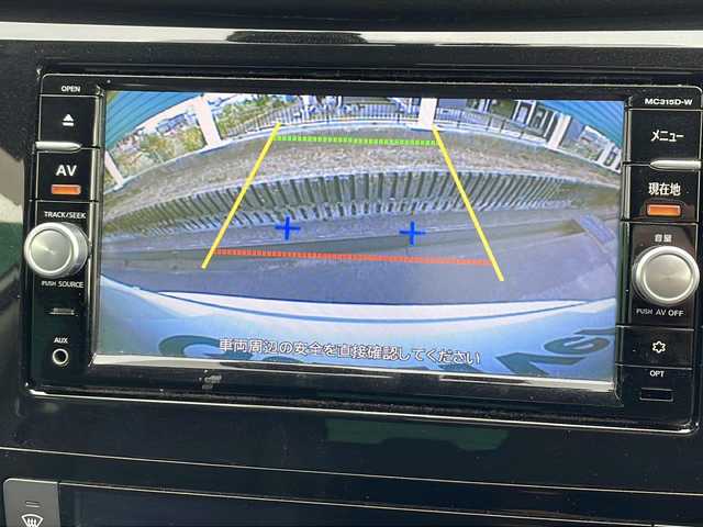 日産 エクストレイル 20X エマージェンシーブレーキ 茨城県 2016(平28)年 5.4万km ブリリアントホワイトパール 純正SDナビ/Bluetooth搭載/フルセグTV/バックカメラ/エマージェンシーブレーキ/フロントソナー/リアソナー/クルーズコントロール/AAC/オートライト/ハーフレザーシート/シートヒーター/純正17インチアルミホイール/純正フロアマット/アイドリングストップ/スマートキー/ETC