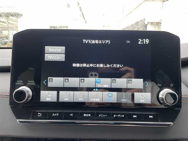 三菱 アウトランダー ＰＨＥＶ