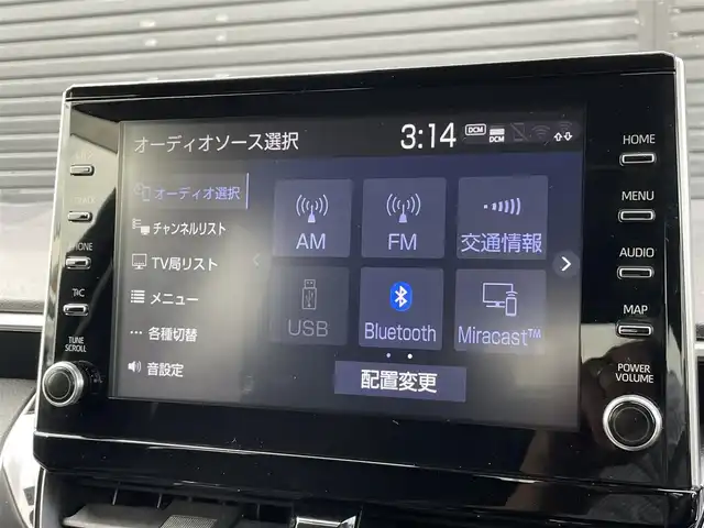 トヨタ カローラツーリング ハイブリッド S 三重県 2020(令2)年 3.4万km シルバーM 純正ナビ　/フルセグＴＶ　/ドラレコ　/Ｂカメラ　/ＥＴＣ　/ドライブレコーダー　/レーダークルーズコントロール　/セーフティセンス　/純正１６インチアルミ　/オートハイビーム　/ハンドルヒーター　/シートヒーター