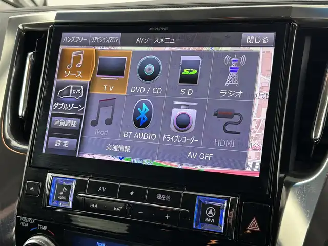 トヨタ ヴェルファイア Z Aエディション 福岡県 2019(平31)年 5.7万km ホワイトパールクリスタルシャイン サンルーフ　/後席モニター　/社外ナビ（ＢＴ，フルセグＴＶ）　/バックカメラ　/ＥＴＣ　/前後ドラレコ　/ＡＣＣ　/コーナーセンサー　/衝突軽減ブレーキ　/レーンキープ　/両側電動スライドドア　/パワーバックドア　/ＬＥＤ