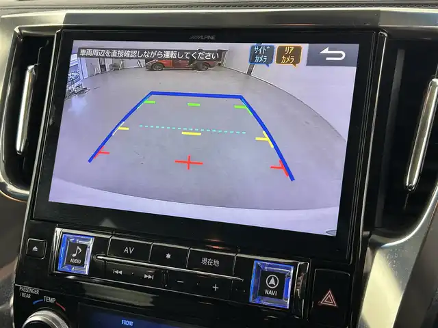 トヨタ ヴェルファイア Z Aエディション 福岡県 2019(平31)年 5.7万km ホワイトパールクリスタルシャイン サンルーフ　/後席モニター　/社外ナビ（ＢＴ，フルセグＴＶ）　/バックカメラ　/ＥＴＣ　/前後ドラレコ　/ＡＣＣ　/コーナーセンサー　/衝突軽減ブレーキ　/レーンキープ　/両側電動スライドドア　/パワーバックドア　/ＬＥＤ