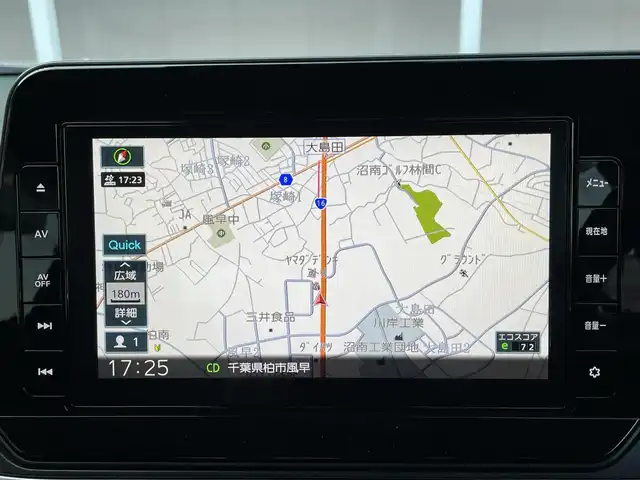 日産 ノート S 千葉県 2021(令3)年 1.7万km オーロラフレアブルーパール ワンオーナー/純正ナビ/　(CD/SD/Bluetooth)/フルセグTV/アラウンドビューモニター/インテリジェントルームミラー/ETC/エマージェンシーブレーキ/車線逸脱防止支援/後側方衝突防止支援/前後コーナーセンサー/オートハイビーム/オートライト/ヘッドライトレベライザー/ウィンカー付き電動格納ミラー/ドアバイザー/ダブル＆サイド＆カーテンエアバッグ/スマートキー×2/保証書＆取扱説明書/ナビ取扱説明書