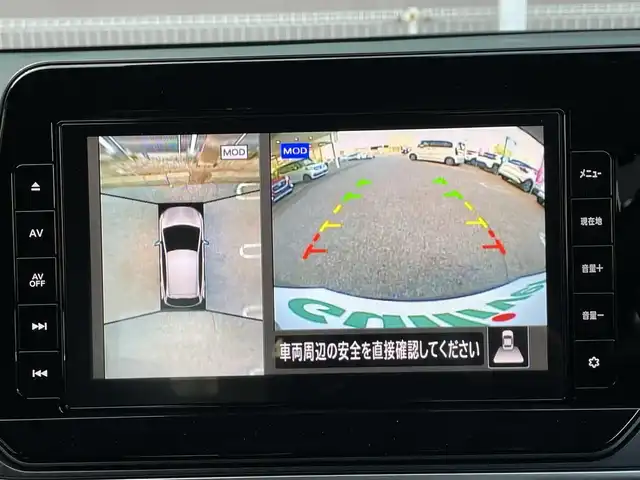 日産 ノート S 千葉県 2021(令3)年 1.7万km オーロラフレアブルーパール ワンオーナー/純正ナビ/　(CD/SD/Bluetooth)/フルセグTV/アラウンドビューモニター/インテリジェントルームミラー/ETC/エマージェンシーブレーキ/車線逸脱防止支援/後側方衝突防止支援/前後コーナーセンサー/オートハイビーム/オートライト/ヘッドライトレベライザー/ウィンカー付き電動格納ミラー/ドアバイザー/ダブル＆サイド＆カーテンエアバッグ/スマートキー×2/保証書＆取扱説明書/ナビ取扱説明書