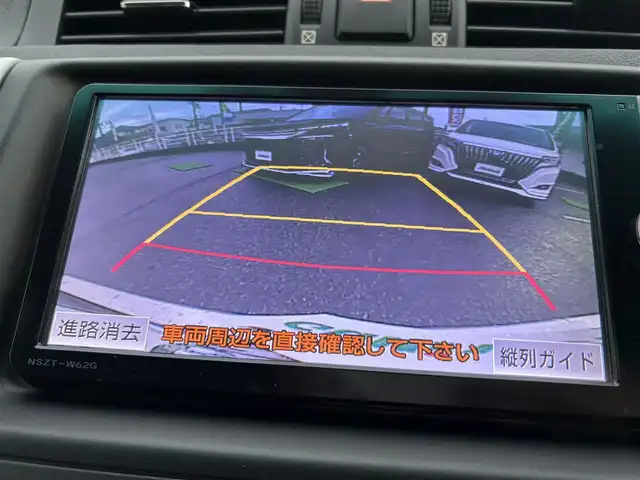 トヨタ マークＸ PREMIUM 奈良県 2012(平24)年 3.6万km ダークレッドマイカメタリック ワンオーナー/純正ナビ【NSZT-W62G】(フルセグTV/CD/DVD)/前後ドラレコ/ハーフレザー/前席シートヒーター/前席パワーシート/革巻きステアリング/クルコン/バックカメラ/純正18インチAW/横滑り防止システム/ビルトインETC/フォグ/ドアバイザー/ウインカーミラー/保証書・取説