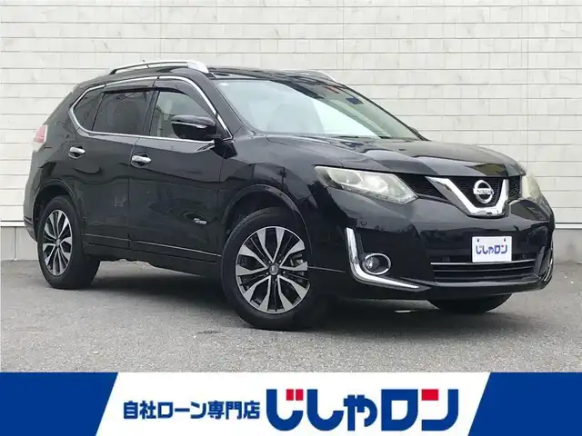 日産 エクストレイル ハイブリッド モード・プレミア 栃木県 2016(平28)年 10.3万km ダイヤモンドブラック 株)IDOMが運営する【じしゃロン小山店】の自社ローン専用車両になります。こちらは現金またはオートローンご利用時の価格です。自社ローンご希望の方は別途その旨お申付け下さい//純正フルセグナビ/（CD/DVD/AM/FMラジオ）/(Bluetooth)/スマートキー/プッシュスタート/バックカメラ/ＥＴＣ/エマージェンシーブレーキ/車線逸脱警報/ステアリングリモコン/電動格納ドアミラー/パワーウインドウ/防眩ミラー/オートライト