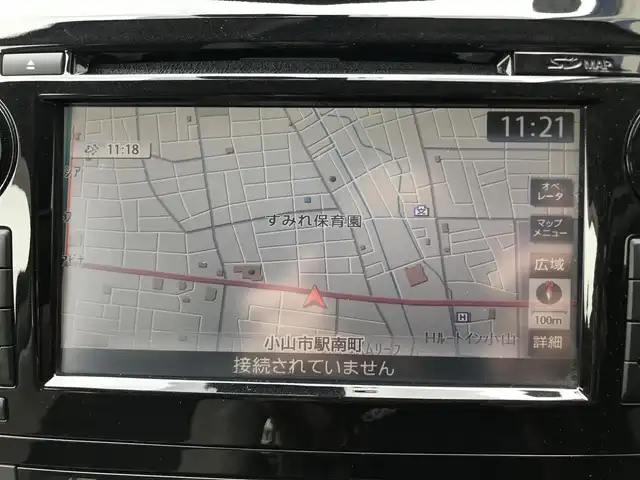 日産 エクストレイル ハイブリッド モード・プレミア 栃木県 2016(平28)年 10.3万km ダイヤモンドブラック 株)IDOMが運営する【じしゃロン小山店】の自社ローン専用車両になります。こちらは現金またはオートローンご利用時の価格です。自社ローンご希望の方は別途その旨お申付け下さい//純正フルセグナビ/（CD/DVD/AM/FMラジオ）/(Bluetooth)/スマートキー/プッシュスタート/バックカメラ/ＥＴＣ/エマージェンシーブレーキ/車線逸脱警報/ステアリングリモコン/電動格納ドアミラー/パワーウインドウ/防眩ミラー/オートライト