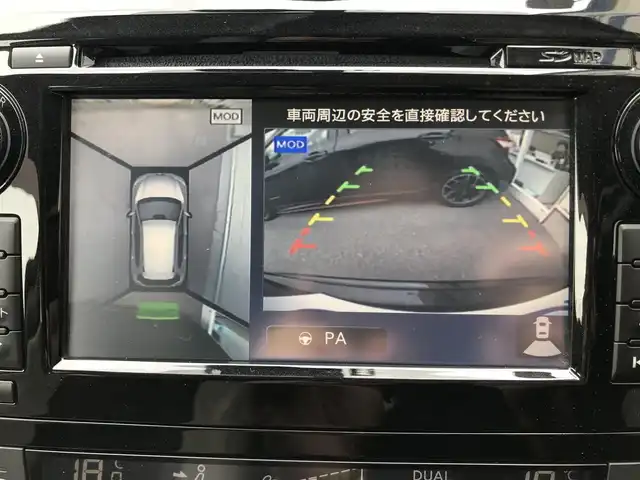 日産 エクストレイル ハイブリッド モード・プレミア 栃木県 2016(平28)年 10.3万km ダイヤモンドブラック 株)IDOMが運営する【じしゃロン小山店】の自社ローン専用車両になります。こちらは現金またはオートローンご利用時の価格です。自社ローンご希望の方は別途その旨お申付け下さい//純正フルセグナビ/（CD/DVD/AM/FMラジオ）/(Bluetooth)/スマートキー/プッシュスタート/バックカメラ/ＥＴＣ/エマージェンシーブレーキ/車線逸脱警報/ステアリングリモコン/電動格納ドアミラー/パワーウインドウ/防眩ミラー/オートライト