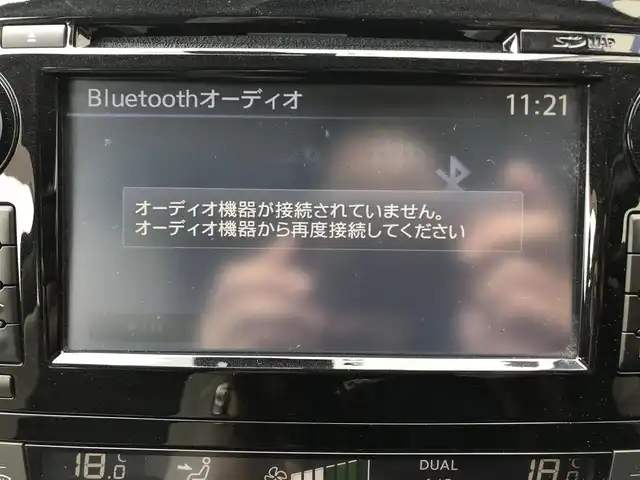 日産 エクストレイル ハイブリッド モード・プレミア 栃木県 2016(平28)年 10.3万km ダイヤモンドブラック 株)IDOMが運営する【じしゃロン小山店】の自社ローン専用車両になります。こちらは現金またはオートローンご利用時の価格です。自社ローンご希望の方は別途その旨お申付け下さい//純正フルセグナビ/（CD/DVD/AM/FMラジオ）/(Bluetooth)/スマートキー/プッシュスタート/バックカメラ/ＥＴＣ/エマージェンシーブレーキ/車線逸脱警報/ステアリングリモコン/電動格納ドアミラー/パワーウインドウ/防眩ミラー/オートライト
