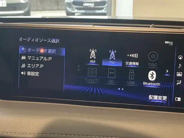 レクサス ＵＸ 200 Fスポーツ 熊本県 2019(令1)年 5万km ソニックチタニウム ・スマートキー/・プッシュスタート/・プリクラッシュセーフティ/・レーントレーシングアラート/・ブラインドスポットモニター/・パーキングサポートアラート/・道路標識認識/・先行車発進告知/・オートマチックハイビーム/・クルーズコントロール(追従式)/・アイボリー革シート/・前席パワーシート/・前席シートヒーター /・ハンドルヒーター /・純正メモリナビ/　【BD・Bluetooth・USB・SD・AUX・MSV】/・フルセグTV/・全方位カメラ/・ETC2.0/・ドライブレコーダー(前後録画)/・GPSレーダー/・パワーバックドア/・LEDヘッドランプ/・LEDフォグランプ/・純正マット/・純正バイザー