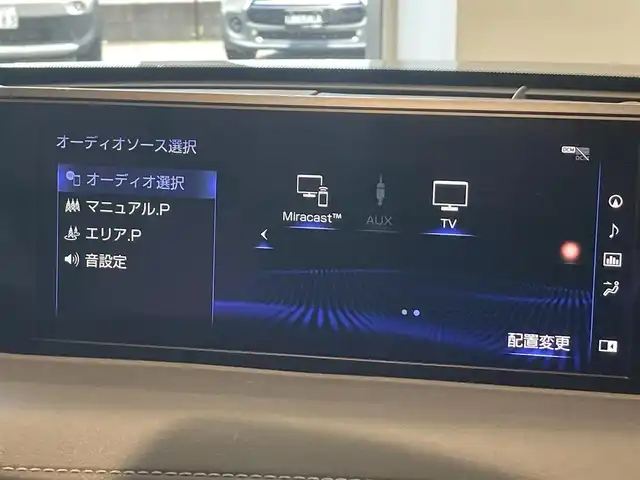 レクサス ＵＸ 200 Fスポーツ 熊本県 2019(令1)年 5万km ソニックチタニウム ・スマートキー/・プッシュスタート/・プリクラッシュセーフティ/・レーントレーシングアラート/・ブラインドスポットモニター/・パーキングサポートアラート/・道路標識認識/・先行車発進告知/・オートマチックハイビーム/・クルーズコントロール(追従式)/・アイボリー革シート/・前席パワーシート/・前席シートヒーター /・ハンドルヒーター /・純正メモリナビ/　【BD・Bluetooth・USB・SD・AUX・MSV】/・フルセグTV/・全方位カメラ/・ETC2.0/・ドライブレコーダー(前後録画)/・GPSレーダー/・パワーバックドア/・LEDヘッドランプ/・LEDフォグランプ/・純正マット/・純正バイザー