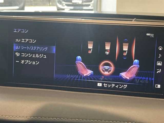 レクサス ＵＸ 200 Fスポーツ 熊本県 2019(令1)年 5万km ソニックチタニウム ・スマートキー/・プッシュスタート/・プリクラッシュセーフティ/・レーントレーシングアラート/・ブラインドスポットモニター/・パーキングサポートアラート/・道路標識認識/・先行車発進告知/・オートマチックハイビーム/・クルーズコントロール(追従式)/・アイボリー革シート/・前席パワーシート/・前席シートヒーター /・ハンドルヒーター /・純正メモリナビ/　【BD・Bluetooth・USB・SD・AUX・MSV】/・フルセグTV/・全方位カメラ/・ETC2.0/・ドライブレコーダー(前後録画)/・GPSレーダー/・パワーバックドア/・LEDヘッドランプ/・LEDフォグランプ/・純正マット/・純正バイザー