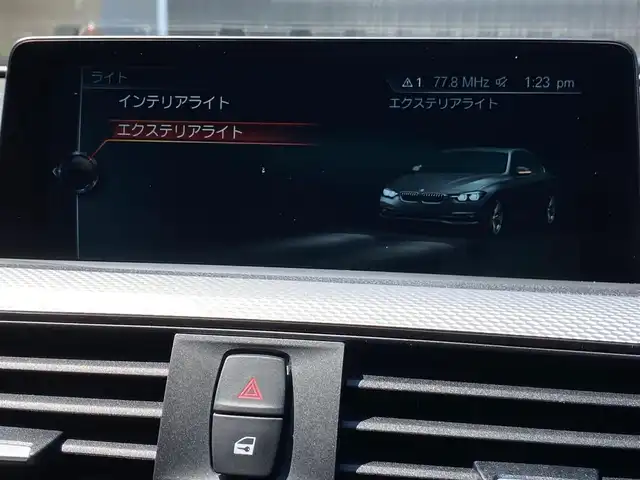 ＢＭＷ ３２０ｄ Mスポーツ 福岡県 2017(平29)年 6.2万km アルピンホワイトⅢ インテリジェントSF/純正ナビ/CD/DVD/USB/Bluetooth/アダプティブクルーズコントロール/レーンキープ/ブラインドスポット/ETC/ドラレコ/Bカメラ/パワーシート/メモリーシート/LEDヘッドライト/純正19インチアルミホイール/スマートキー