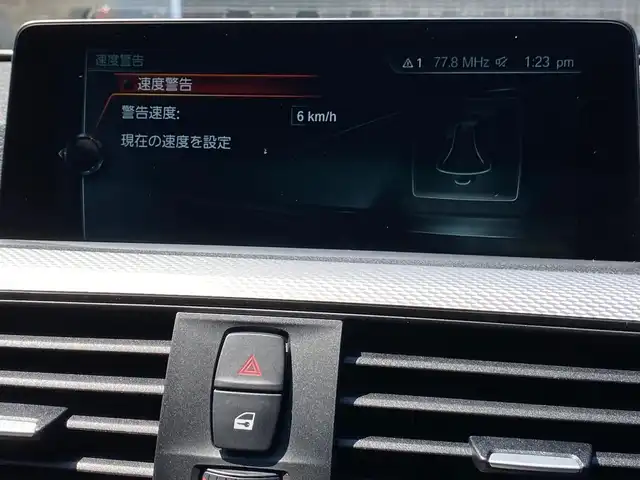 ＢＭＷ ３２０ｄ Mスポーツ 福岡県 2017(平29)年 6.2万km アルピンホワイトⅢ インテリジェントSF/純正ナビ/CD/DVD/USB/Bluetooth/アダプティブクルーズコントロール/レーンキープ/ブラインドスポット/ETC/ドラレコ/Bカメラ/パワーシート/メモリーシート/LEDヘッドライト/純正19インチアルミホイール/スマートキー