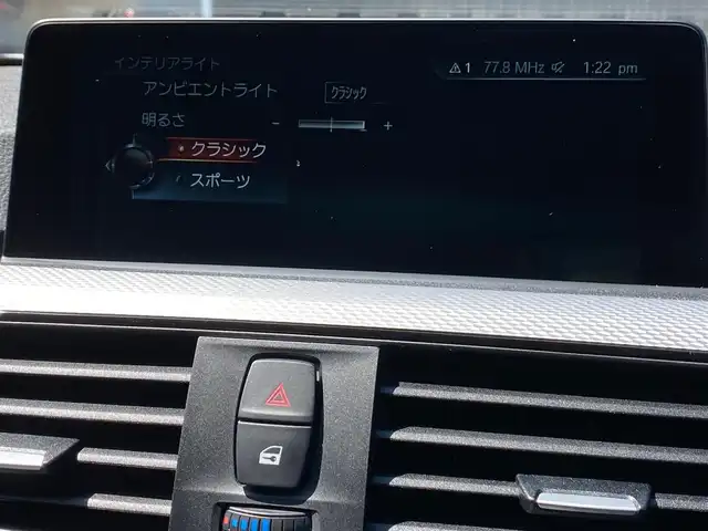 ＢＭＷ ３２０ｄ Mスポーツ 福岡県 2017(平29)年 6.2万km アルピンホワイトⅢ インテリジェントSF/純正ナビ/CD/DVD/USB/Bluetooth/アダプティブクルーズコントロール/レーンキープ/ブラインドスポット/ETC/ドラレコ/Bカメラ/パワーシート/メモリーシート/LEDヘッドライト/純正19インチアルミホイール/スマートキー