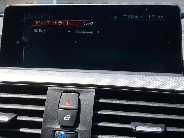 ＢＭＷ ３２０ｄ Mスポーツ 福岡県 2017(平29)年 6.2万km アルピンホワイトⅢ インテリジェントSF/純正ナビ/CD/DVD/USB/Bluetooth/アダプティブクルーズコントロール/レーンキープ/ブラインドスポット/ETC/ドラレコ/Bカメラ/パワーシート/メモリーシート/LEDヘッドライト/純正19インチアルミホイール/スマートキー