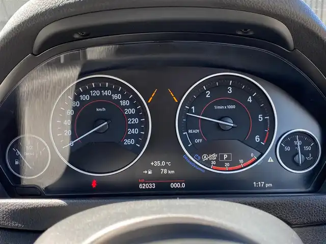 ＢＭＷ ３２０ｄ Mスポーツ 福岡県 2017(平29)年 6.2万km アルピンホワイトⅢ インテリジェントSF/純正ナビ/CD/DVD/USB/Bluetooth/アダプティブクルーズコントロール/レーンキープ/ブラインドスポット/ETC/ドラレコ/Bカメラ/パワーシート/メモリーシート/LEDヘッドライト/純正19インチアルミホイール/スマートキー