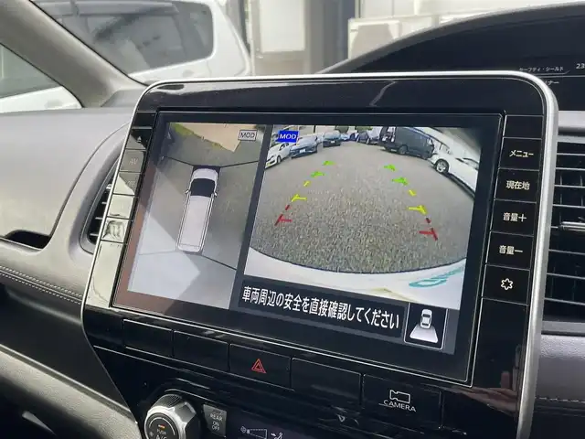 日産 セレナ ハイウェイスター V 兵庫県 2020(令2)年 2.2万km ブリリアントホワイトパール ・ワンオーナー/・純正OP10インチナビ（MM520D-L）/・地デジ/DVD/BT/・ナビ連動ドライブレコーダー前後/・アラウンドビューモニター/・ステアリングリモコン/・両側パワースライドドア/・ETC/・純正16インチAW/・オートLEDヘッドランプ/・インテリジェントルームミラー/・プロパイロット/・LDW（車線逸脱警報）/・LDP（車線逸脱防止支援）/・BSW（後側方車両検知警報）/・BSI（後側方衝突防止支援）/・エマージェンシーブレーキ/・標識認識機能/・ハイビームアシスト