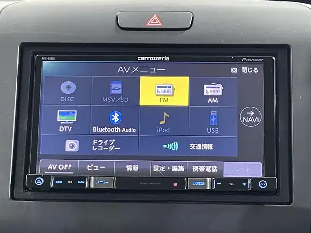 ホンダ フリード ハイブリット G ホンダセンシング 大阪府 2017(平29)年 3.7万km ホワイトオーキッドパール 社外ナビTV バックカメラ レーダークルコン 衝突軽減ブレーキ レーンアシスト スマートキー プッシュスタート オートライト 両側パワースライドドア ドライブレコーダー ETC