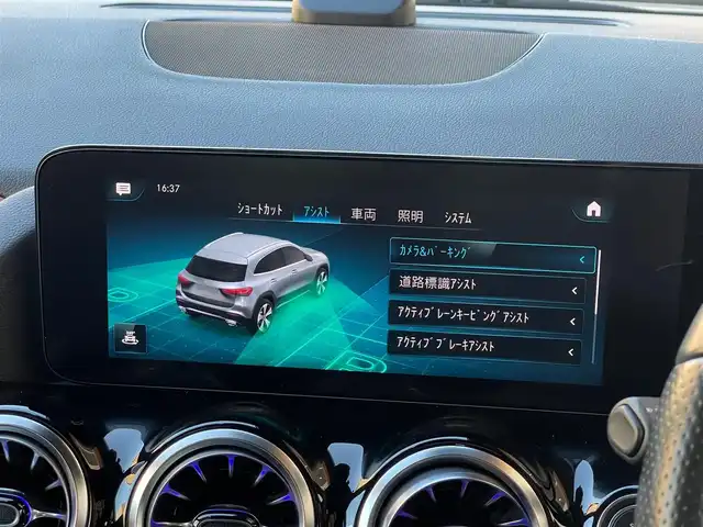 メルセデス・ベンツ ＧＬＡ２００ｄ 4マチック AMGライン 山梨県 2021(令3)年 2.9万km ポーラホワイト １オーナー/パノラマＳＲ/黒半革/シートＨ　/純正ＨＤＤナビ　/フルセグ　/ＡｐｐｌｅＣａｒＰｌａｙ　/ＡｎｄｒｏｉｄＡｕｔｏ　/全方位カメラ　/ＬＥＤヘッドライト　/オートハイビーム　/パワーバックドア　/フットオープナ/パドルシフト/社外レーダー/