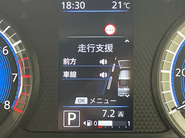 日産 ルークス ハイウェイスター X 群馬県 2022(令4)年 2.8万km ブラック 雹害　純正ナビ　フルセグＴＶ　アラウンドビューモニター　片側スライドドア　アイドリングストップ機能　プッシュスタート　ステアリングスイッチ　オートエアコン　前方ドライブレコーダー　ＬＥＤ　ＥＴＣ