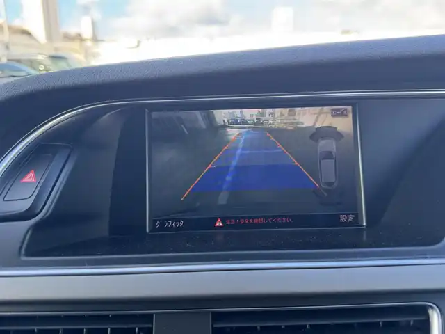 アウディ Ａ４ アバント 2．0 TFSI 広島県 2015(平27)年 6.3万km ミトスブラックメタリック 走行距離：62571km(入庫時)/2.0 TFSI Sラインパッケージ/純正ナビ/バックカメラ/コーナーセンサー/パワーシート(D席・N席)/シートヒータ(D席・N席)/パワーリアゲート/ハーフレザーシート/S-lineロゴ入りスカッフプレート/パドルシフト/ETC