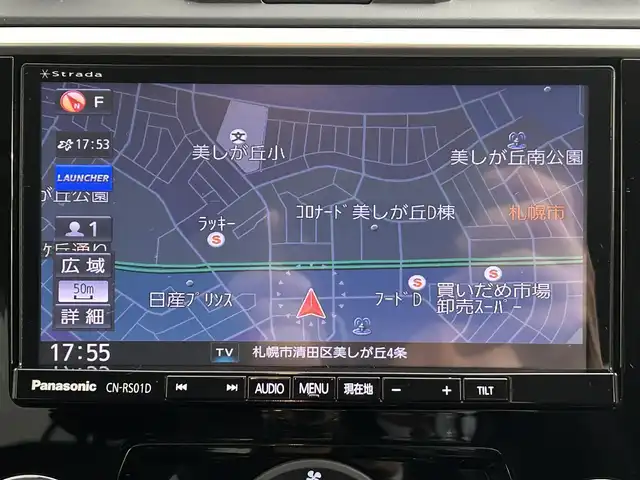 スバル レヴォーグ 1．6GT アイサイト 道央・札幌 2015(平27)年 3.7万km クリスタルホワイトP ・４WD/・社外ＳＤナビ/・バックカメラ/・サイドカメラ/・CD/DVD/BT/フルセグ/SD/iPod/HDMI/USB/・純正前方ドライブレコーダー/・ＥＴＣ/・アイサイト/・横滑り防止装置/・レーダークルーズコントロール/・レーンキープアシスト/・ブラインドスポットモニター/・ヒルディセントコントロール/・電子パーキングブレーキ/・HIDヘッドライト/・オートライト/・前後フォグランプ/・D席パワーシート/・純正フロアマット/・パドルシフト/・防眩ミラー/・トノカバー/・ドアバイザー/・電動格納ウィンカーミラー/・プッシュスタート/・スマートキー/・スペアキー