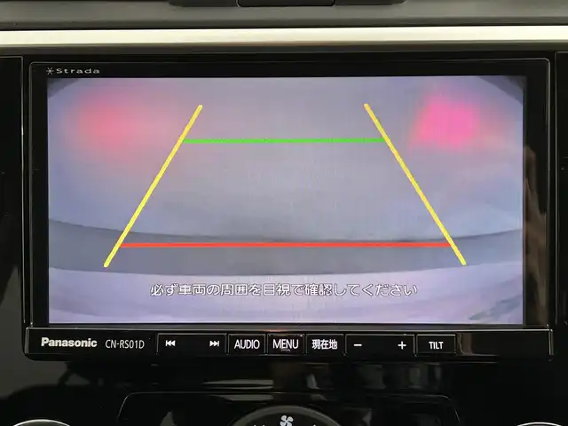 スバル レヴォーグ 1．6GT アイサイト 道央・札幌 2015(平27)年 3.7万km クリスタルホワイトP ・４WD/・社外ＳＤナビ/・バックカメラ/・サイドカメラ/・CD/DVD/BT/フルセグ/SD/iPod/HDMI/USB/・純正前方ドライブレコーダー/・ＥＴＣ/・アイサイト/・横滑り防止装置/・レーダークルーズコントロール/・レーンキープアシスト/・ブラインドスポットモニター/・ヒルディセントコントロール/・電子パーキングブレーキ/・HIDヘッドライト/・オートライト/・前後フォグランプ/・D席パワーシート/・純正フロアマット/・パドルシフト/・防眩ミラー/・トノカバー/・ドアバイザー/・電動格納ウィンカーミラー/・プッシュスタート/・スマートキー/・スペアキー