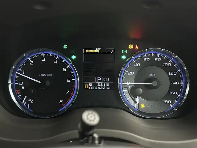 スバル レヴォーグ 1．6GT アイサイト 道央・札幌 2015(平27)年 3.7万km クリスタルホワイトP ・４WD/・社外ＳＤナビ/・バックカメラ/・サイドカメラ/・CD/DVD/BT/フルセグ/SD/iPod/HDMI/USB/・純正前方ドライブレコーダー/・ＥＴＣ/・アイサイト/・横滑り防止装置/・レーダークルーズコントロール/・レーンキープアシスト/・ブラインドスポットモニター/・ヒルディセントコントロール/・電子パーキングブレーキ/・HIDヘッドライト/・オートライト/・前後フォグランプ/・D席パワーシート/・純正フロアマット/・パドルシフト/・防眩ミラー/・トノカバー/・ドアバイザー/・電動格納ウィンカーミラー/・プッシュスタート/・スマートキー/・スペアキー