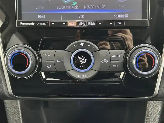 スバル レヴォーグ 1．6GT アイサイト 道央・札幌 2015(平27)年 3.7万km クリスタルホワイトP ・４WD/・社外ＳＤナビ/・バックカメラ/・サイドカメラ/・CD/DVD/BT/フルセグ/SD/iPod/HDMI/USB/・純正前方ドライブレコーダー/・ＥＴＣ/・アイサイト/・横滑り防止装置/・レーダークルーズコントロール/・レーンキープアシスト/・ブラインドスポットモニター/・ヒルディセントコントロール/・電子パーキングブレーキ/・HIDヘッドライト/・オートライト/・前後フォグランプ/・D席パワーシート/・純正フロアマット/・パドルシフト/・防眩ミラー/・トノカバー/・ドアバイザー/・電動格納ウィンカーミラー/・プッシュスタート/・スマートキー/・スペアキー