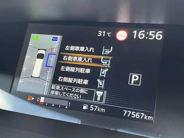 車両画像6