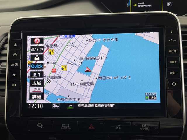 日産 セレナ e－パワー ハイウェイスター G 鹿児島県 2020(令2)年 5.5万km ダイヤモンドブラック 純正１０インチナビ　プロパイロット　１１インチフリップダウンモニター　衝突軽減ブレーキ　アラウンドビューモニター　両側パワースライドドア　ビルトインＥＴＣ　シートヒーター　デジタルインナーミラー