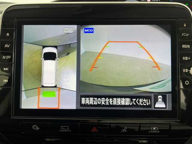 日産 セレナ e－パワー ハイウェイスター G 鹿児島県 2020(令2)年 5.5万km ダイヤモンドブラック 純正１０インチナビ　プロパイロット　１１インチフリップダウンモニター　衝突軽減ブレーキ　アラウンドビューモニター　両側パワースライドドア　ビルトインＥＴＣ　シートヒーター　デジタルインナーミラー