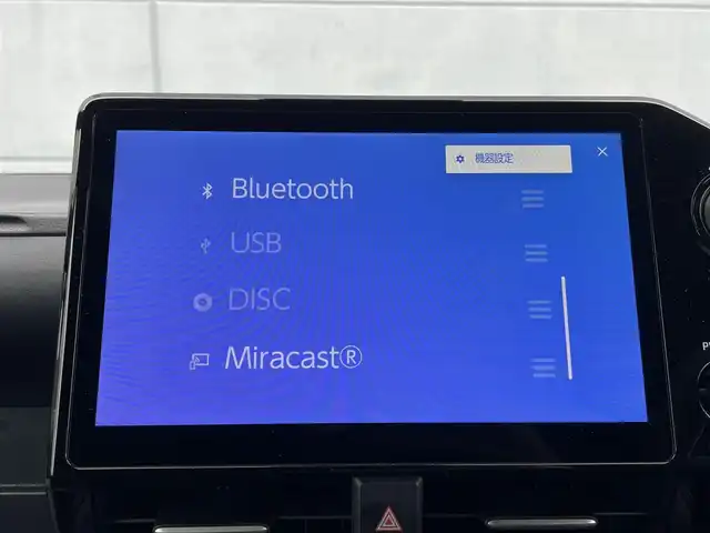 トヨタ ヴォクシー ハイブリッド S－Z 千葉県 2023(令5)年 1.5万km アティチュードブラックマイカ １０．５型純正ナビ　/１４型有機ＥＬフリップダウンモニタ　/３６０°カメラ　/３眼ＬＥＤヘッドライト　/電動パーキングブレーキ　/両側電動スライド　/シートヒーター　/１００Ｖ電源　　/ＥＴＣ２．０　/パーキングアシスト /DVD再生