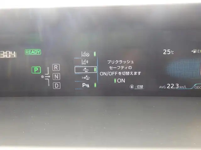 トヨタ プリウス Sセーフティプラス 大阪府 2017(平29)年 6.9万km ホワイトパールクリスタルシャイン Toyota Safety Sense/・プリクラッシュセーフティ/・レーンディパーチャーアラート/・オートハイビーム/純正SDナビ/ワンセグTV/【CD再生機能　Bluetooth接続】/バックカメラ/革巻きステアリング/ETC/LEDヘッドライト/ウインカーミラー/クリアランスソナー/モデリスタフルエアロ/モデリスタ17インチアルミホイール/サイド/カーテンエアバッグ/スマートキー
