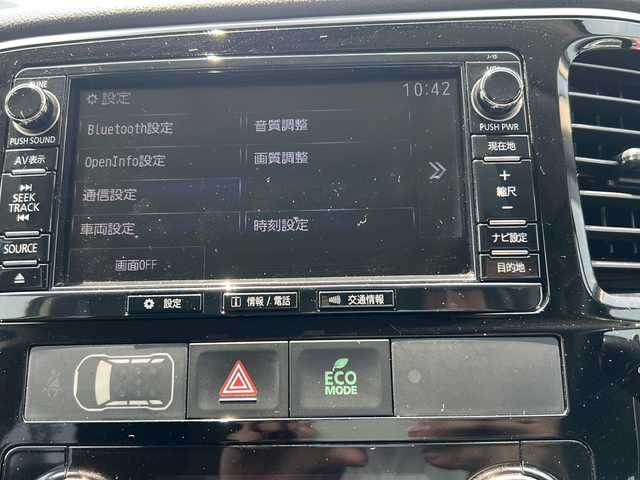 三菱 アウトランダー 24G ナビパッケージ 福島県 2017(平29)年 10.6万km シルキーホワイト ４ＷＤ/純正メモリナビ＆フルセグＴＶ/（ＤＶＤ＆ＢＴ＆ＣＤ＆ＳＤ）/バックカメラ/衝突軽減ブレーキ/レーダークルーズコントロール/レーンキープアシスト/ＥＴＣ/純正１８inアルミホイール/オートライト/ＬＥＤライト/オートハイビーム/フォグランプ/ウィンカーミラー/電動格納ミラー/スマートキー/プッシュスタート/Ｗ＋サイドエアバッグ/横滑り防止装置/ＡＢＳ/ドアバイザー/フロアマット/新車保証書/取扱説明書