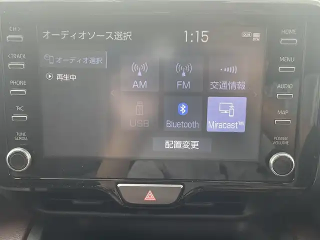 トヨタ ヤリスクロス ハイブリッド 福岡県 2020(令2)年 5.3万km ブラックマイカ/ホワイトパールクリスタルシャイン 2トーン シートヒーター/フロントモデリスタエアロ/エンジンスタートボタン/アイドリンクストップ/Bluetooth接続/ETC/車外全方位カメラ/ドライブレコーダー/運転席パワーシート/レーンキープアシスト/オートライト/オートマチックハイビーム
