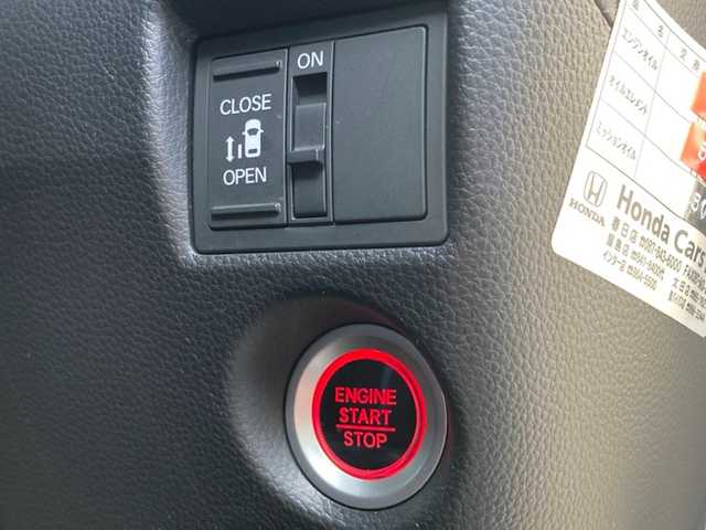 ホンダ Ｎ ＢＯＸ カスタム L 愛媛県 2022(令4)年 3万km プラチナホワイトパール 社外ナビ(MDV-D208BT ) /・CD Bluetooth SD USB AUX /バックカメラ /片側パワースライドドア /前方ドライブレコーダー /ETC /衝突軽減ブレーキ /レーンキープアシスト /レーダークルーズ /コーナーセンサー/オートブレーキホールド/LEDオートライト/●左右独立式リアセンターアームレスト/●コンビニフック付シートバックテーブル（運転席/助手席）/●9灯式フルLEDヘッドライト/●運転席&助手席シートヒーター/●充電用USBジャック2個口/●2列目ロールサンシェード